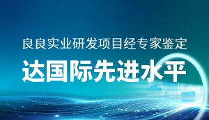 2024新澳网门票官方网站记住网址