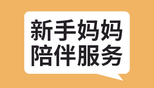 2024新澳网门票官方网站记住网址