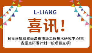 2024新澳网门票官方网站记住网址